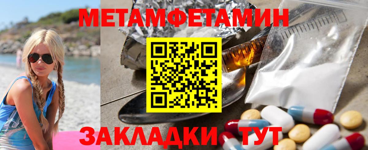 Амфетамин 97%  Amphetamine  Кострома  ОМГ ОМГ вход  Вход с VPN 