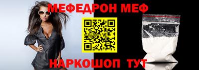 МДПВ Конаково