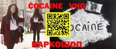 спиды Комсомольск-на-Амуре