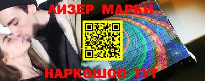 таблы Коммунар