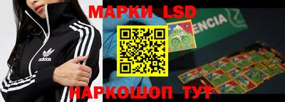 таблы Коммунар