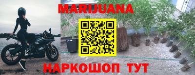 спиды Комсомольск-на-Амуре
