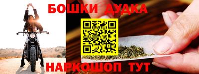 спиды Комсомольск-на-Амуре