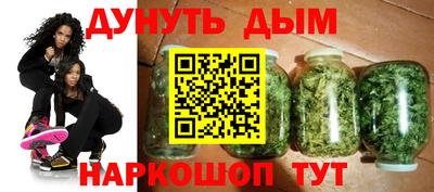 спиды Комсомольск-на-Амуре