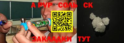 МДПВ Конаково
