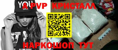 МДПВ Конаково