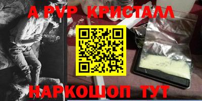 МДПВ Конаково