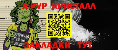 МДПВ Конаково