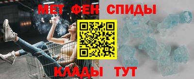таблы Коммунар