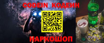 таблы Коммунар
