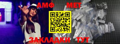 таблы Коммунар