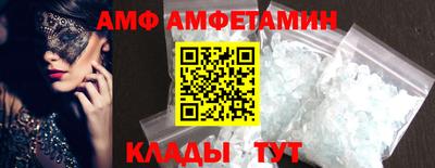 МДПВ Конаково