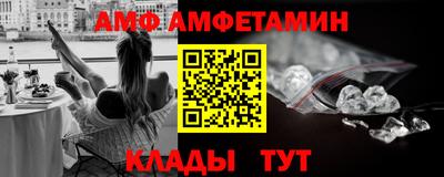 МДПВ Конаково
