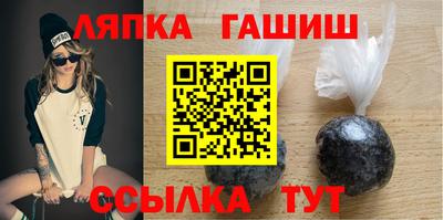 таблы Коммунар