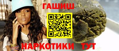 таблы Коммунар