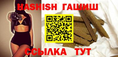 таблы Коммунар