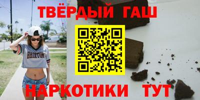 таблы Коммунар