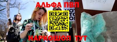 МДПВ Конаково