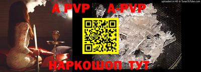 МДПВ Конаково