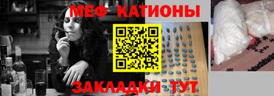 спиды Комсомольск-на-Амуре