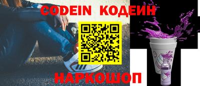 таблы Коммунар