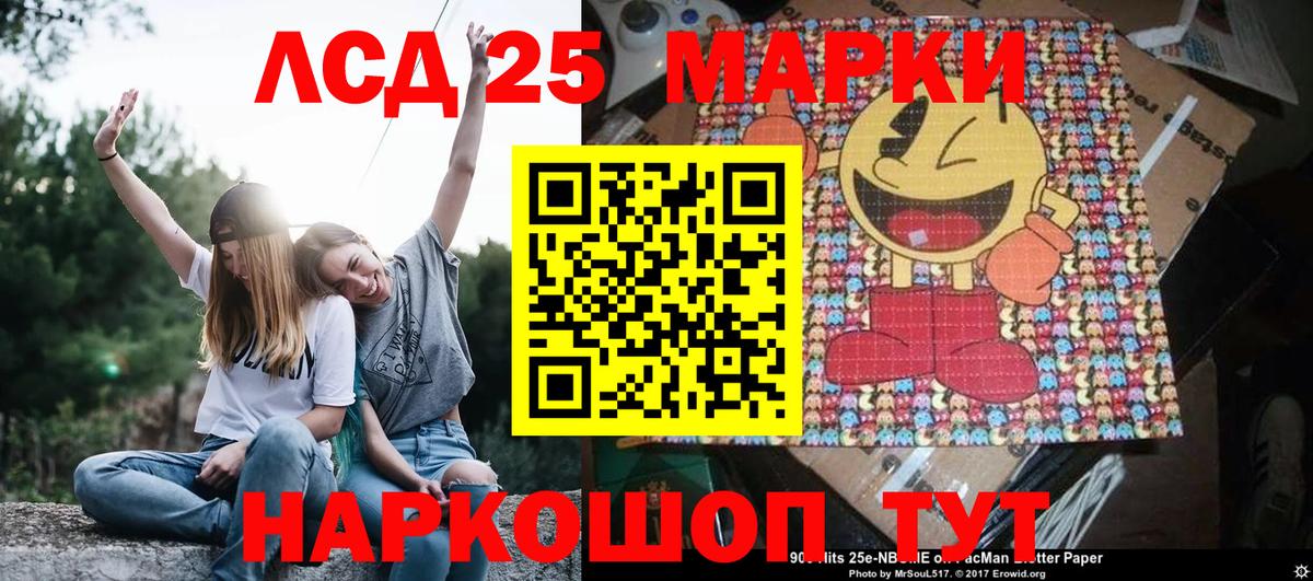 МЕТАМФЕТАМИН Кострома